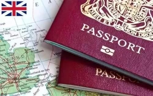 英国入籍纸（移民纸）公证认证