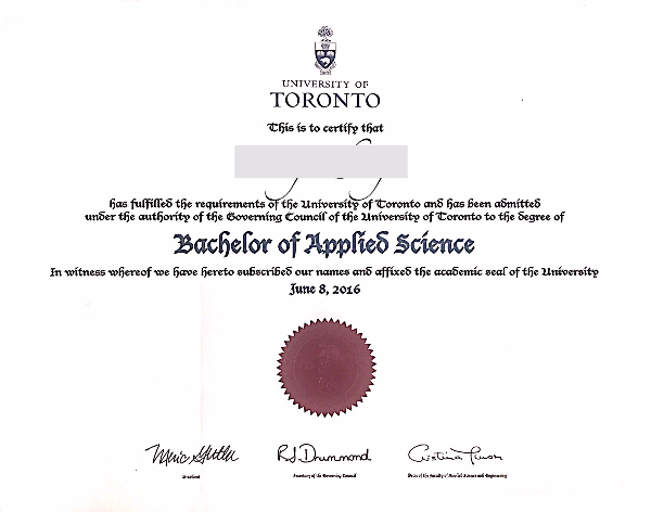 加拿大学历证明公证认证.jpg