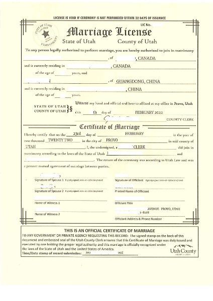 美国犹他州网上登记的结婚证三级认证